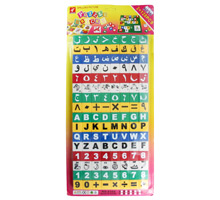 ����ƴͼ��ľ